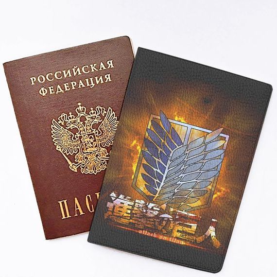 прописка в Черноголовке